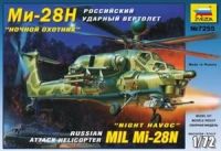 Звезда 7255з Сборная модель - Российский ударный вертолет Ми-28НЭ &quot;Ночной охотник&quot; 1:72