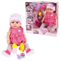 ABtoys PT-00982 Кукла 45см, пьет и писает, в наборе с аксессуарами