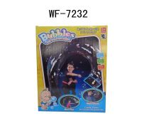 Junfa Toys 6688-B Набор для запуска мыльных пузырей с 3-мя круглыми рамками, 2*200 мл