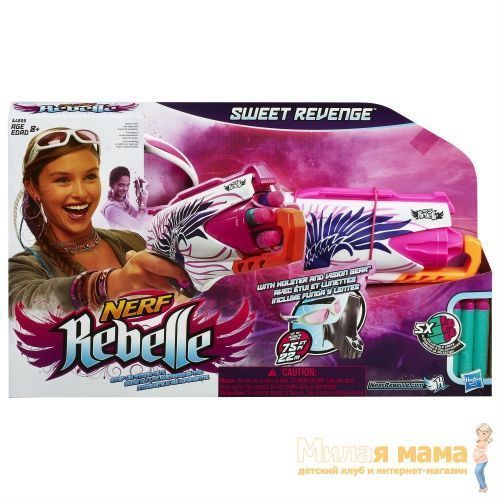 Nerf Rebelle A4808 Бластер Сладкая месть