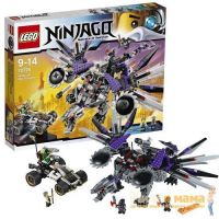 Lego Ninjago 70725 Лего Ниндзяго Дракон-ниндроид
