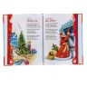 Книга Сборник стихов и сказок "Любимый праздник Новый год"