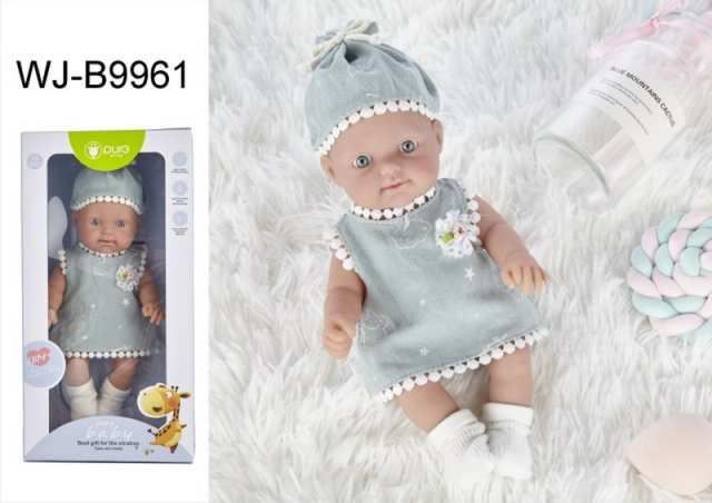 Junfa WJ-B9961 Пупс JUNFA Pure Baby 25см в сером платье, шапочке, носочках, с аксессуарами