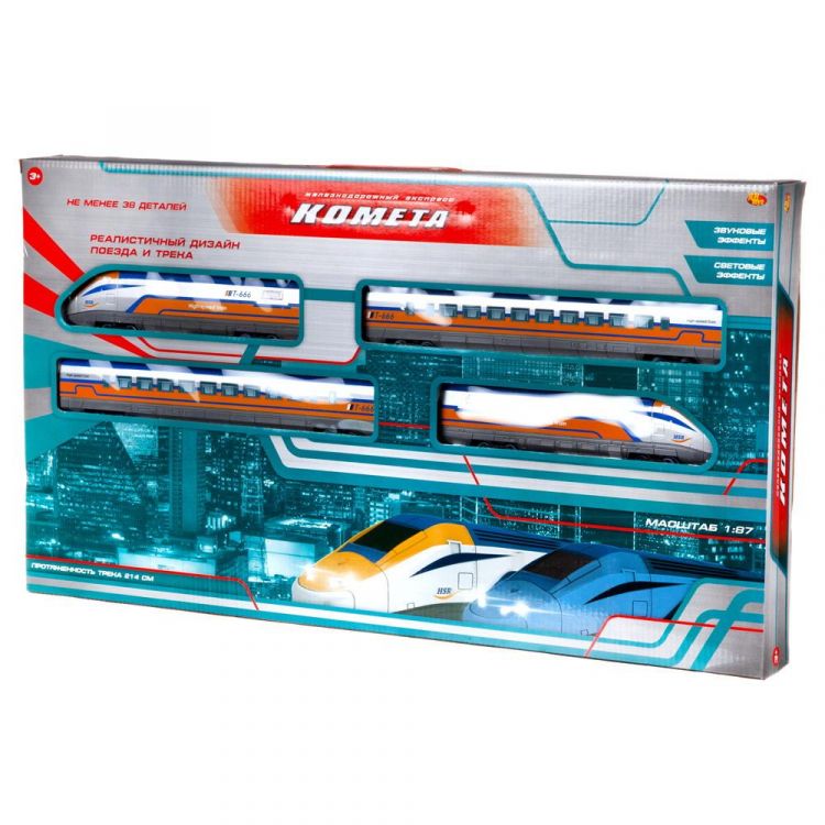 ABtoys (АБтойс) C-00406 Железная дорога Abtoys КОМЕТА Железнодорожный экспресс 214см (желтый поезд), со световыми и звуковыми эффектами