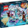 41072_lego_pack.jpg