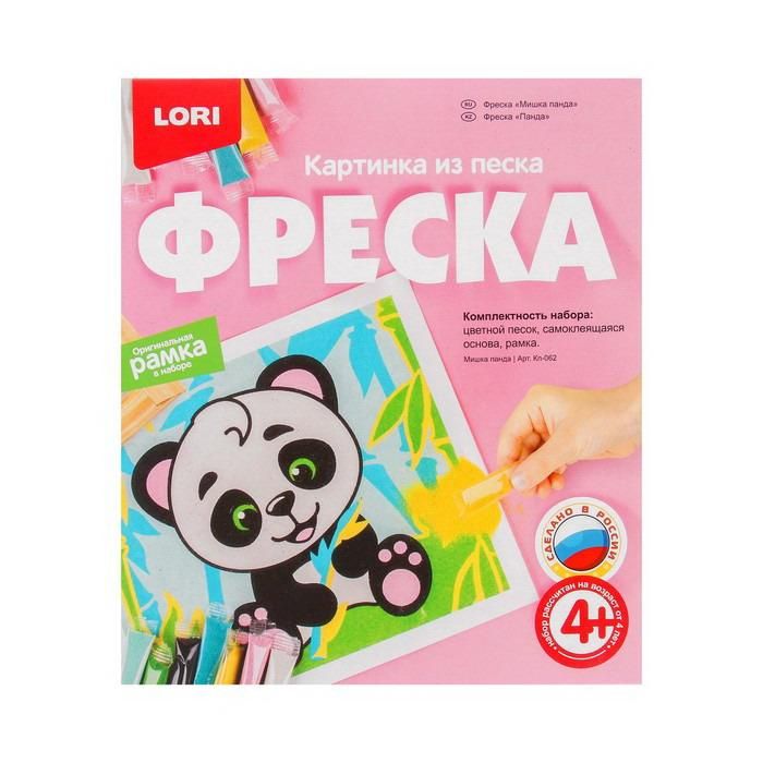 LORI Кп-062 Фреска. Картина из песка "Мишка панда"