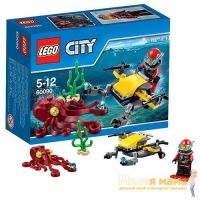 Lego City 60090 Лего Город Глубоководный Скутер