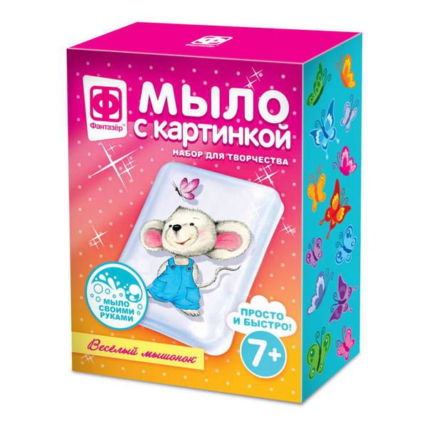 ФАНТАЗЁР 406053ФН Мыло своими руками Веселый мышонок