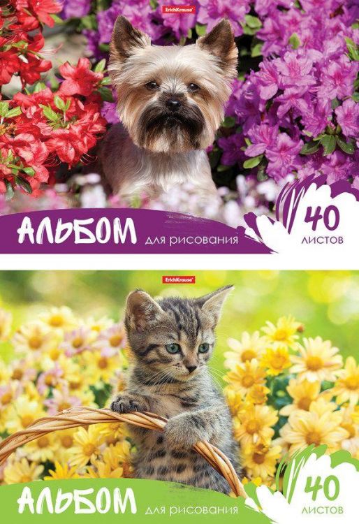 ErichKrause 43365EK Альбом для рисования А4 40л Жизнь в цветах, клеевое скрепление