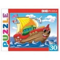 Рыжий кот ПА-4499 Artpuzzle. Пазлы 30 элементов. ЯРКИЙ КОРАБЛИК