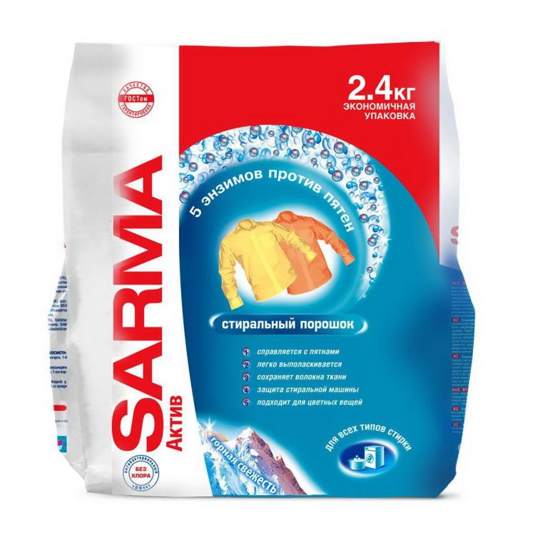 SARMA 1026К Стиральный порошок SARMA Актив Горная свежесть 2,4 кг