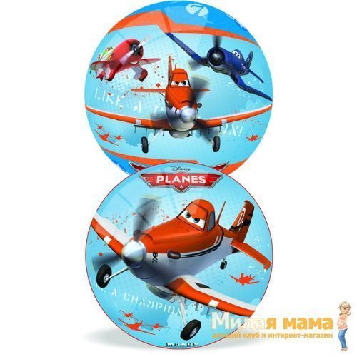 Mondo 05/937 Мяч Самолеты, 14 см