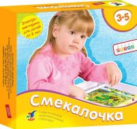Электровикторина Смекалочка