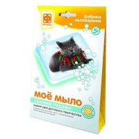 ФАНТАЗЁР 982010ФН Набор Моё мыло №10 Барон 46