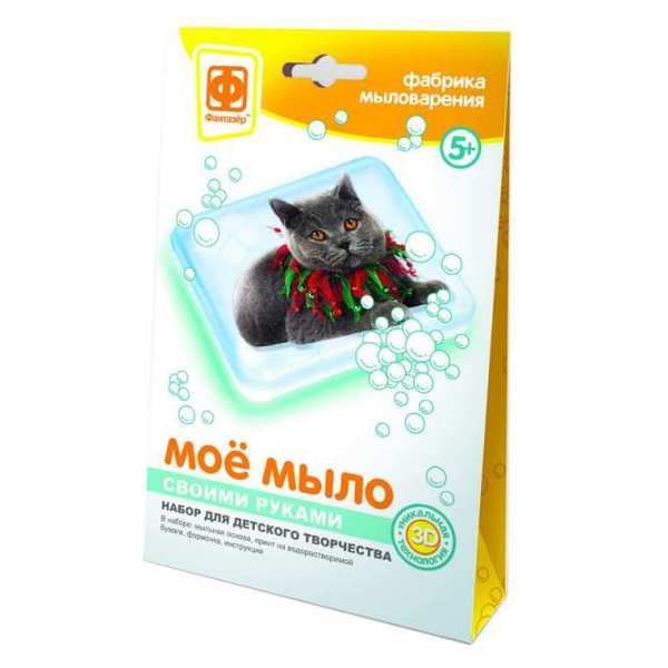 ФАНТАЗЁР 982010ФН Набор Моё мыло №10 Барон 46