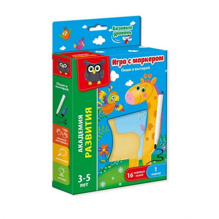 Vladi Toys VT5010-01 Игра с маркером Пиши и вытирай «Жираф. Базовый уровень»