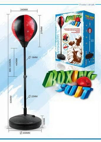 Yako Toys Y22817025 Набор для бокса Yako Toys Победитель детский 53,5 см