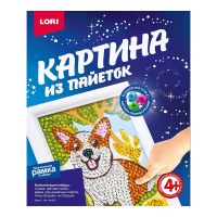 LORI Ап-042 Набор для творчества LORI Картина из пайеток "Корги"