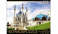 Konigspuzzle КБК1000-6481 Пазл Казанская мечеть, 1000 элементов