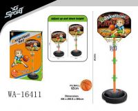 Junfa WA-16411 Игровой набор Junfa Баскетбол