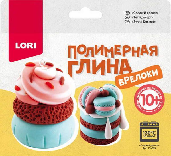 Lori Пг-009 Набор для творчества Полимерная глина Брелоки "Сладкий десерт"