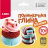 Lori Пг-009 Набор для творчества Полимерная глина Брелоки "Сладкий десерт"