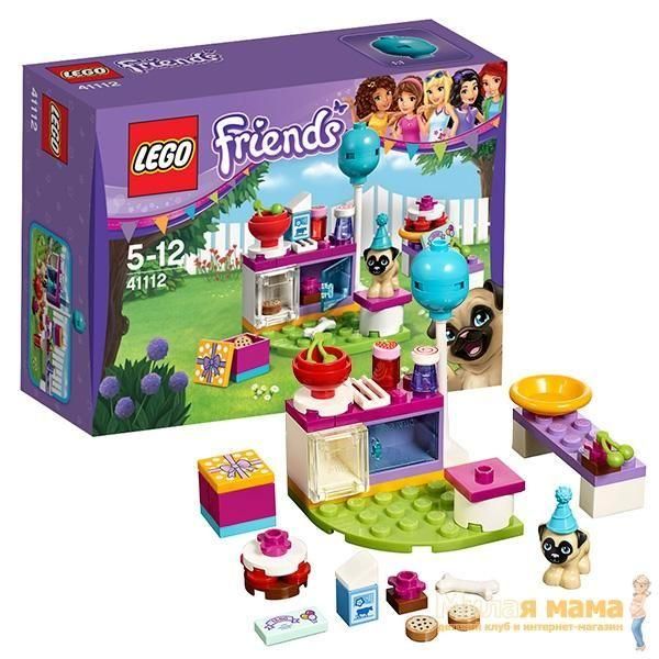 Lego Friends 41112 Лего Подружки День рождения: тортики