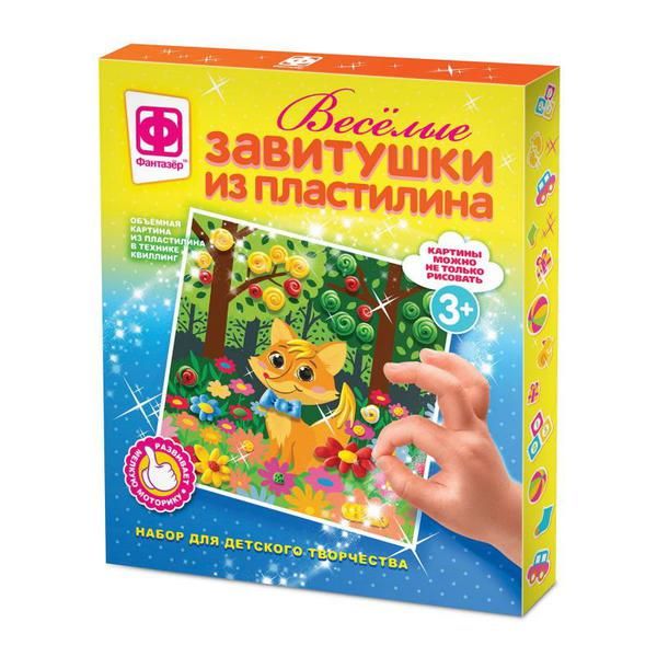 ФАНТАЗЁР 447102ФН Набор Веселые завитушки из пластилина Набор №1