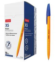Hatber 7CB-00132 Ручка Hatber шариковая X-5 Синяя 0,7мм с колпачком и клипом чернила на масляной основе 50шт