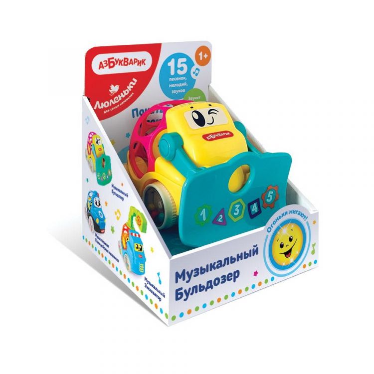 АЗБУКВАРИК 4630027292377 Музыкальная игрушка Азбукварик Люленьки Бульдозер АЗБУКВАРИК 4630027292377 Музыкальная игрушка Азбукварик Люленьки Бульдозер