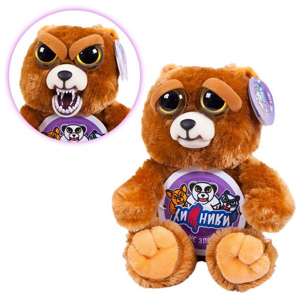 ABtoys M2072 Мягкая игрушка Медведь бурый серия "Хищники", 20 см