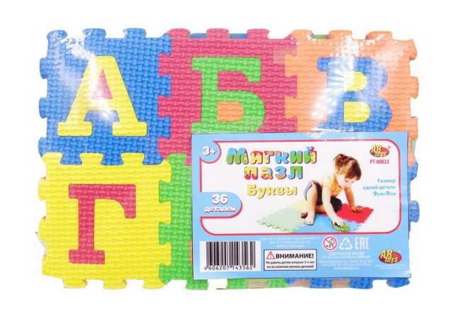 ABtoys (АБтойс) PT-01338 Коврик-пазл "Мягкие пазлы" Изучаем буквы, 90 деталей (36 деталей пазла 9х9см+54 детали-вставки)