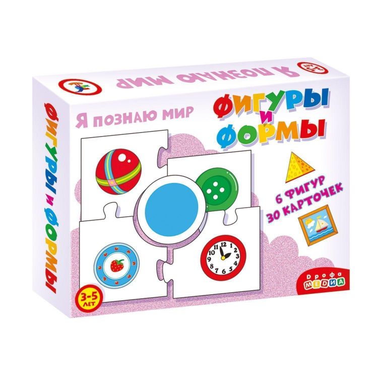 Дрофа-Медиа 3870 Настольная игра Дрофа-Медиа Я познаю мир. Фигуры и формы, 6 фигур и 36 карточек