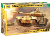 Звезда 3675з Сборная модель - Российский основной боевой танк Т-90МС 1:35
