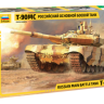 Звезда 3675з Сборная модель - Российский основной боевой танк Т-90МС 1:35