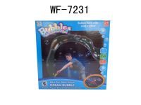 Junfa Toys 6688-4 Набор для запуска мыльных пузырей с 2-мя круглыми рамками, 200 мл