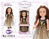 Junfa WJ-21814 Кукла Junfa Ardana Baby в коричневом платье с пайетками и воздушной юбкой с золотыми звездами 45 см