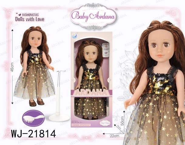 Junfa WJ-21814 Кукла Junfa Ardana Baby в коричневом платье с пайетками и воздушной юбкой с золотыми звездами 45 см
