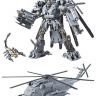 Hasbro E0980 Transformers Movie Трансформеры 6 Блэкаут, 33 см