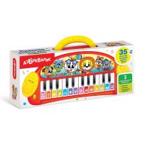 АЗБУКВАРИК 4630027292582 Музыкальная игрушка Азбукварик Пианино Веселые друзья