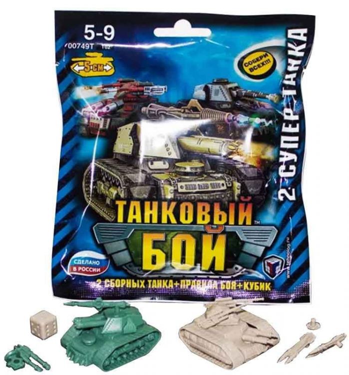 Технопарк 00749Т Набор игровой "Танковый Бой"