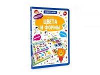 Malamalama 34190-1 Книга-лото Malamalama Цвета и формы