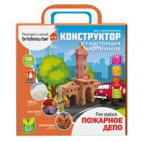 Построй и играй! Briсkmaster 201пл Конструктор Построй и играй! Briсkmaster "Пожарное депо" из настоящих кирпичиков (186 деталей)