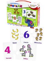 Bright Kids ИН-7621 Обучающая игра BRIGHT KIDS с пазлами Знакомимся с цифрами