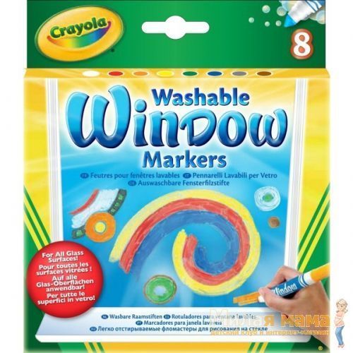 Crayola 58-8165 Маркеры для рисования по стеклу, 8 штук