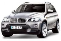 RASTAR 37500 Машина металлическая 1:43 BMW 5 series