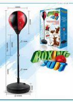 Yako Toys Y22817026 Набор для бокса Yako Toys Победитель №2 детский 45,5 см