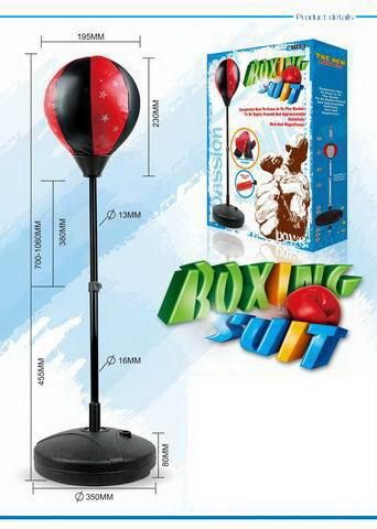 Yako Toys Y22817026 Набор для бокса Yako Toys Победитель №2 детский 45,5 см