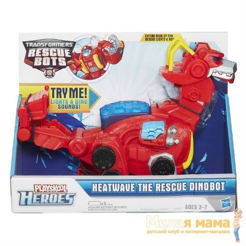 Hasbro A7027 Трансформеры 4 боты-спасатели Динобот
