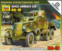 Звезда (ZVEZDA) 6149з-no Модель сборная Советский бронеавтомобиль Ба-10